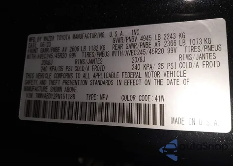 2023 Mazda Cx-50 2.5 Turbo Premium from USA, damaged, VIN 7MMVABDY2PN151188